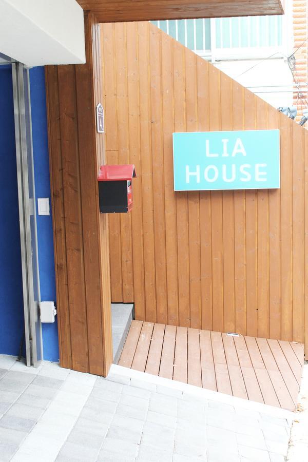 Lia House Pansiyon Busan Dış mekan fotoğraf